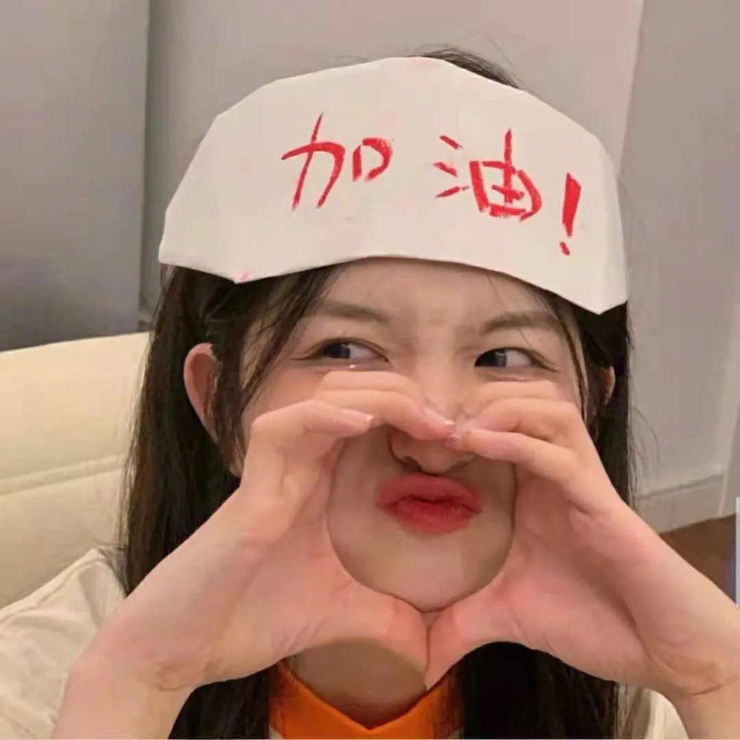 欲乱唇迷
